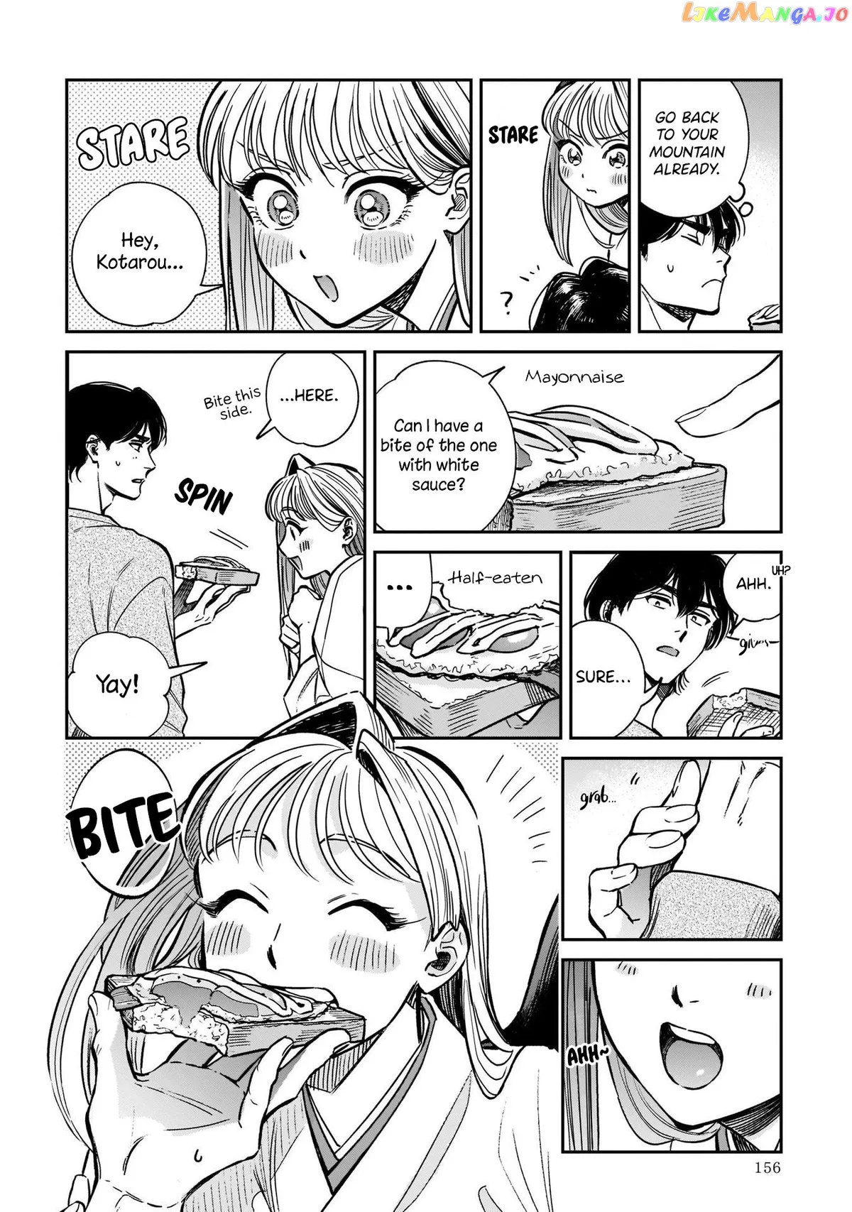Specialty Tengu Love Chapter 5 page 8 - 