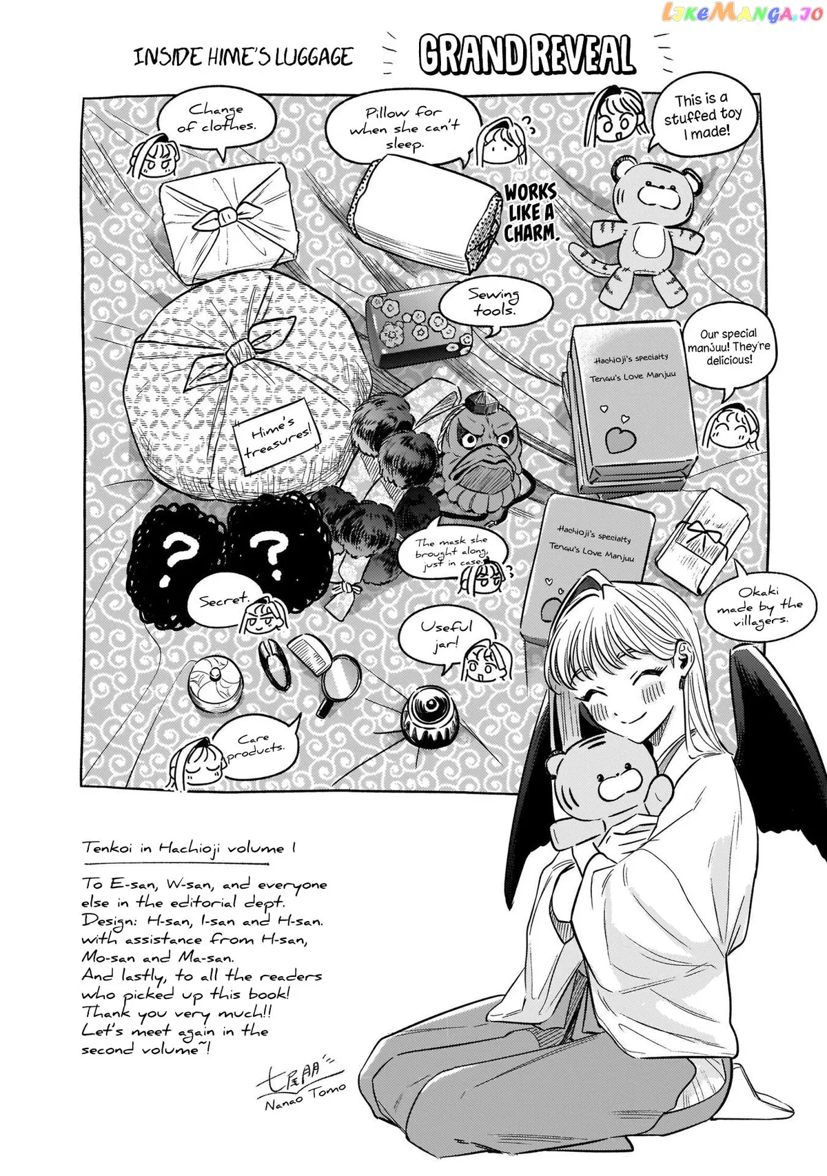 Specialty Tengu Love Chapter 6.5 page 1 - 