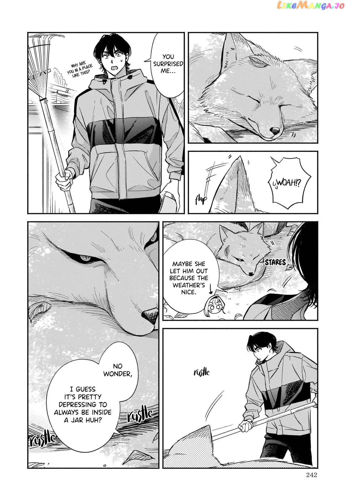 Specialty Tengu Love Chapter 6.5 page 3 - 