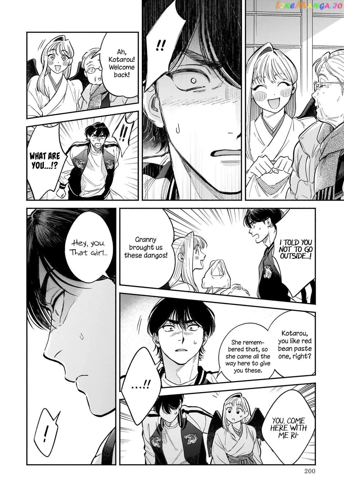 Specialty Tengu Love Chapter 6 page 12 - 