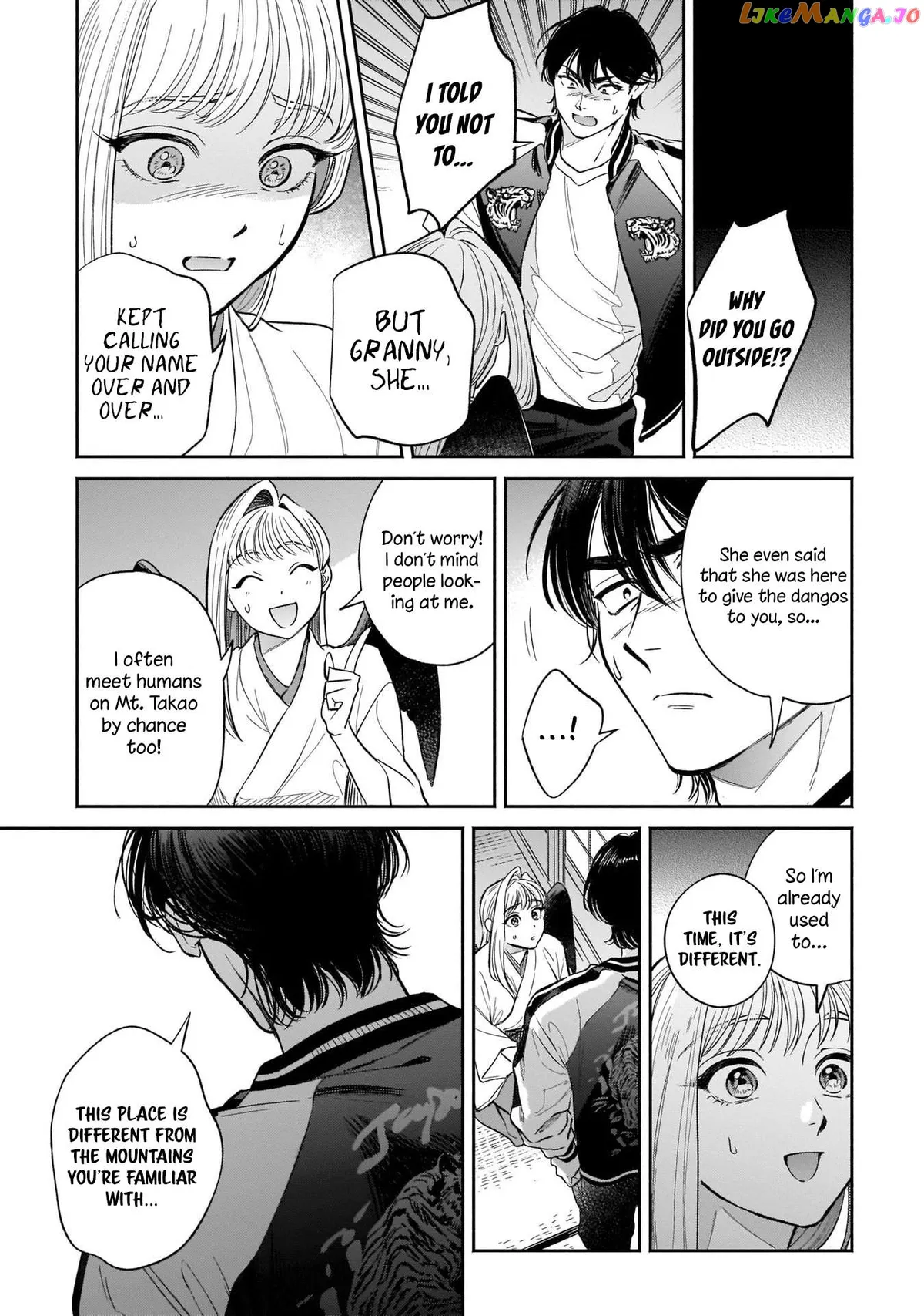 Specialty Tengu Love Chapter 6 page 17 - 