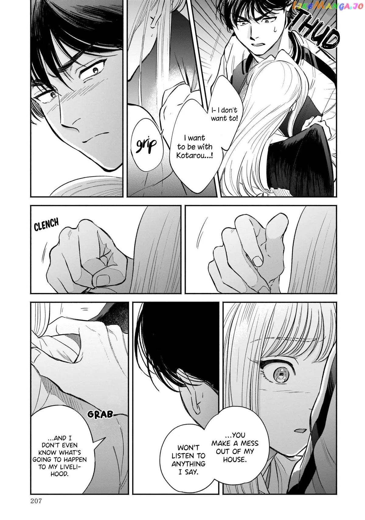 Specialty Tengu Love Chapter 6 page 19 - 