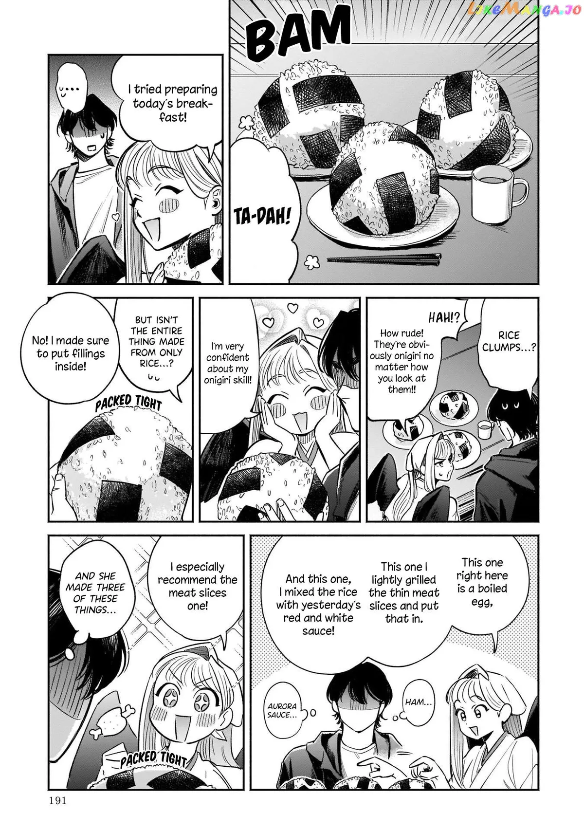 Specialty Tengu Love Chapter 6 page 3 - 