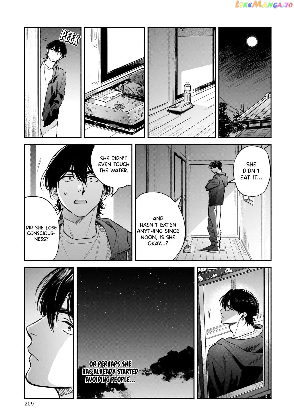 Specialty Tengu Love Chapter 6 page 21 - 