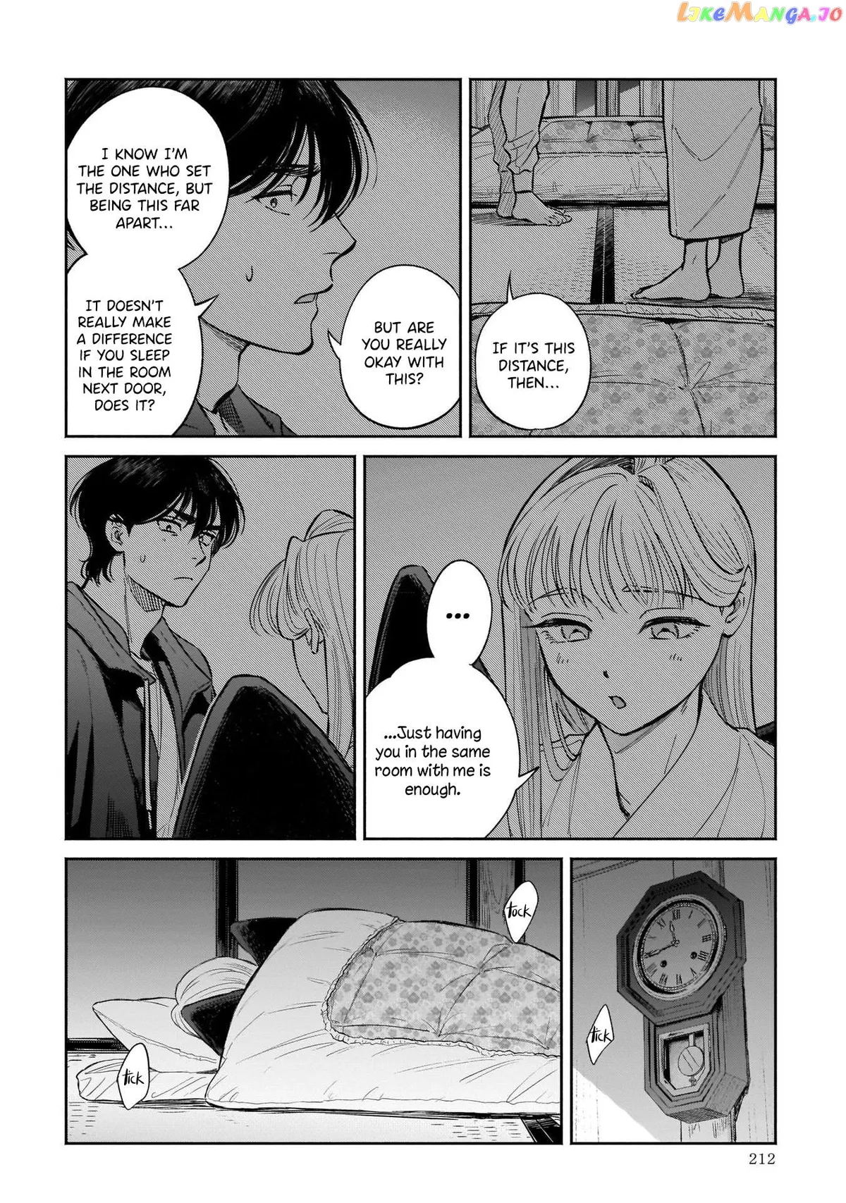 Specialty Tengu Love Chapter 6 page 24 - 