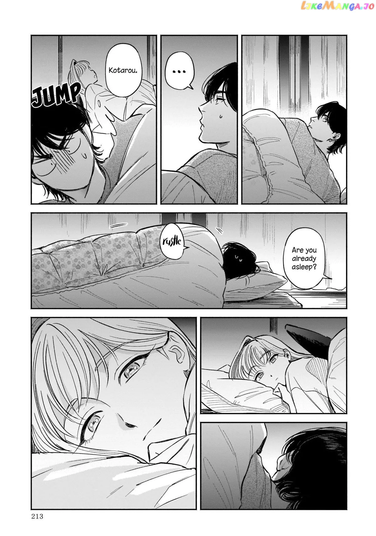 Specialty Tengu Love Chapter 6 page 25 - 
