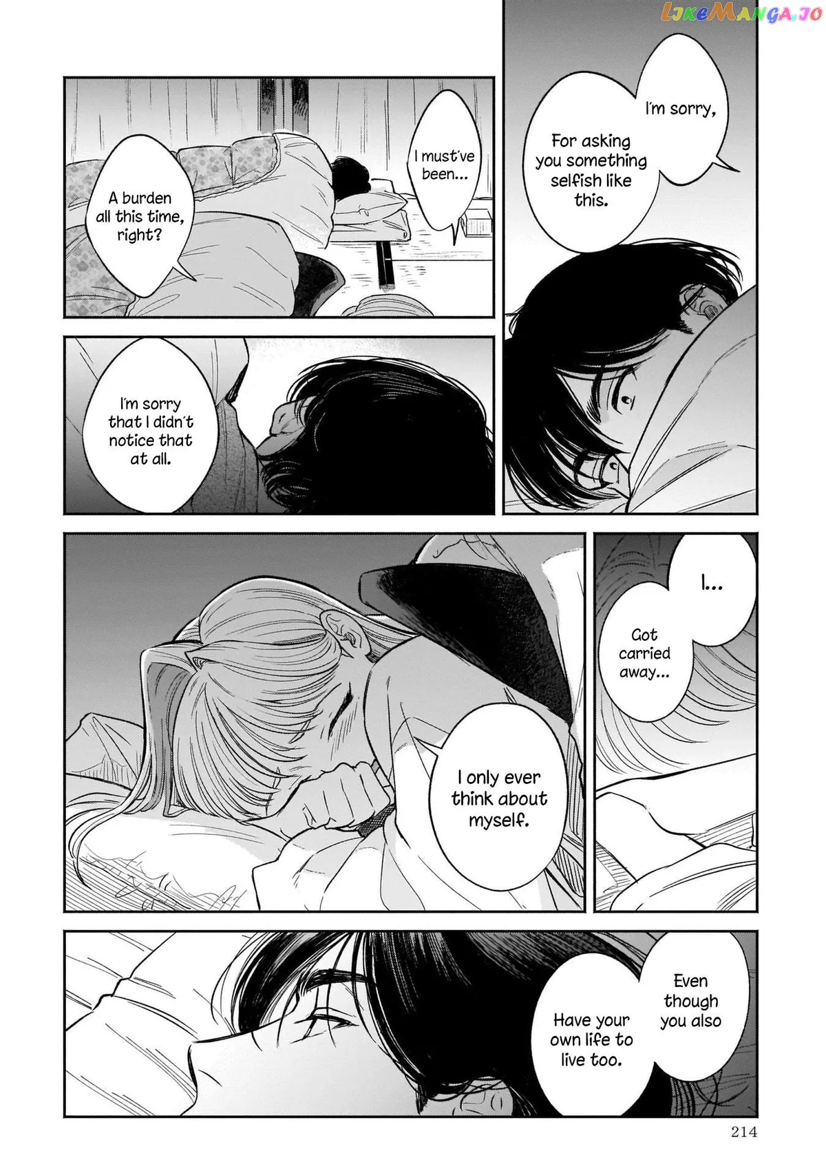 Specialty Tengu Love Chapter 6 page 26 - 