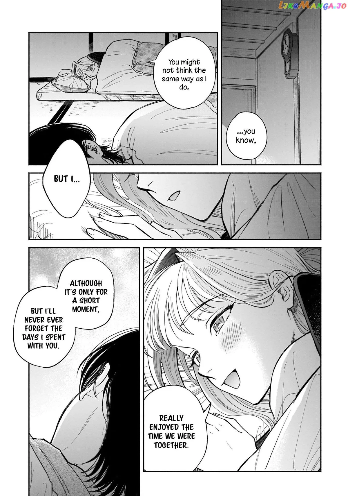 Specialty Tengu Love Chapter 6 page 27 - 