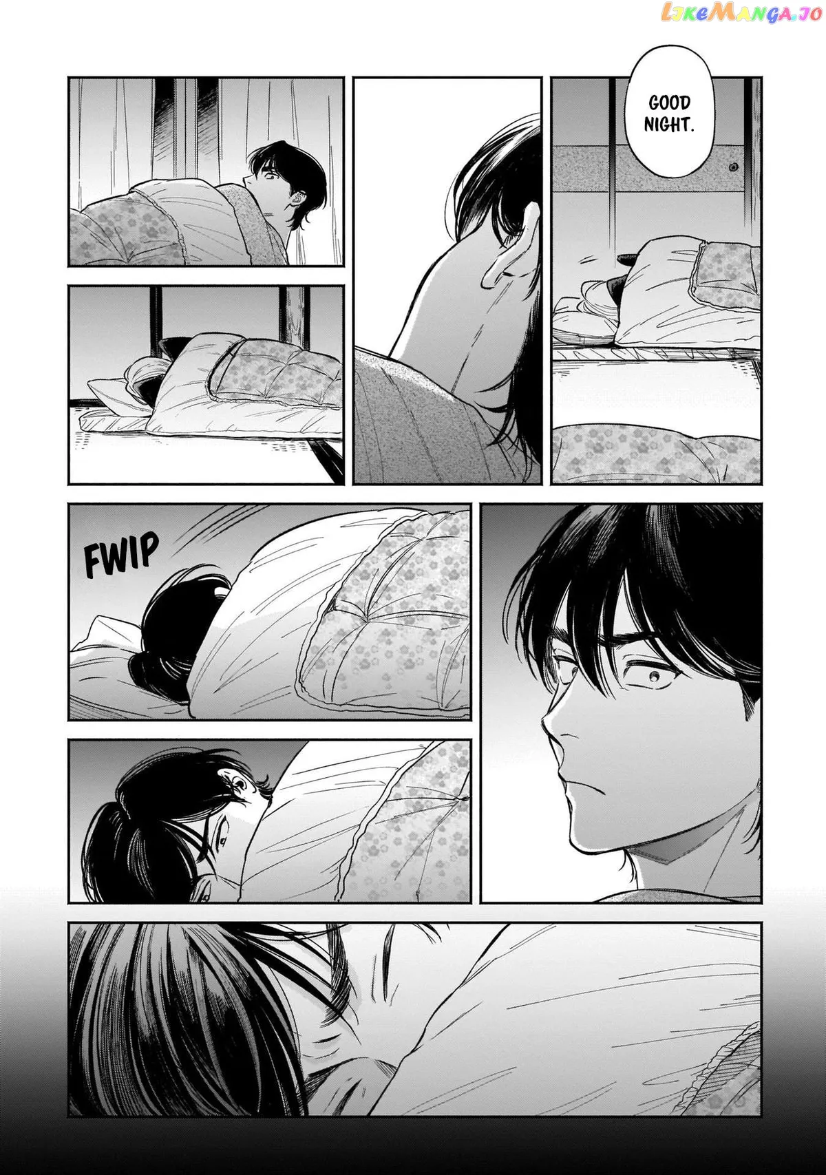 Specialty Tengu Love Chapter 6 page 29 - 