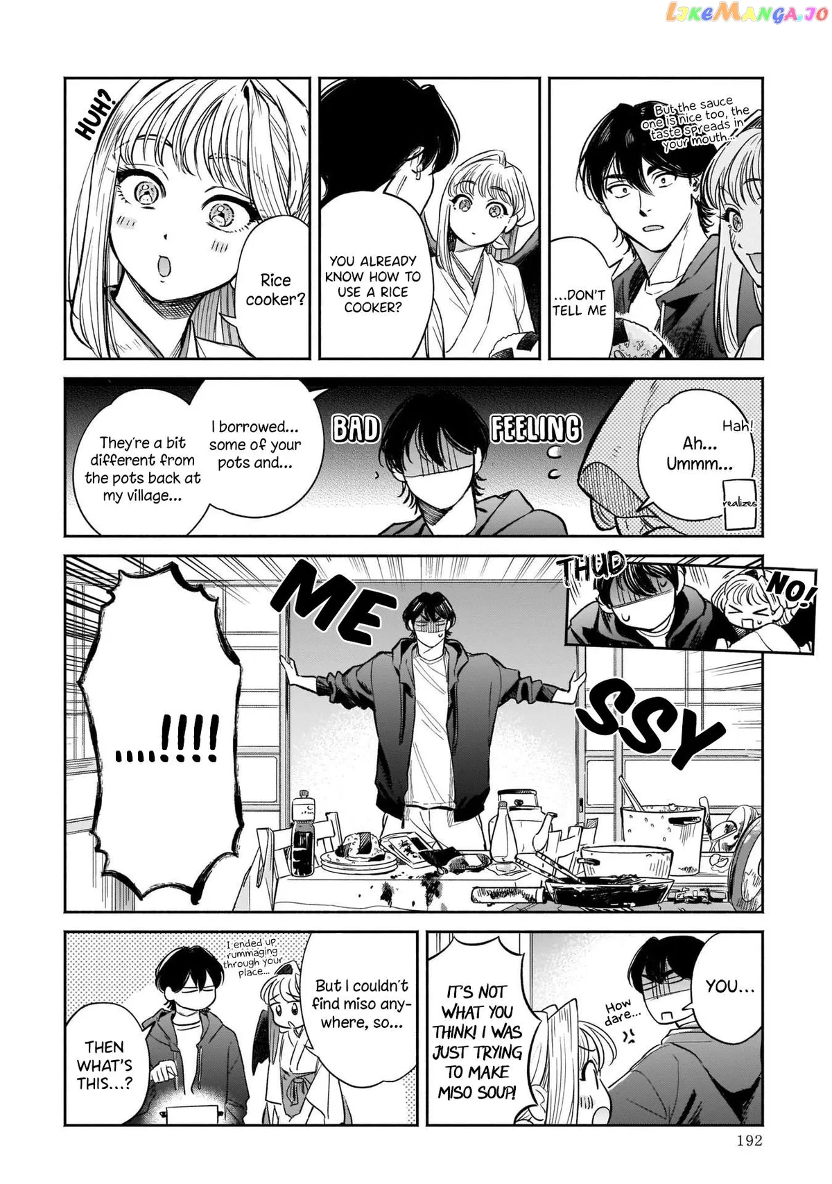 Specialty Tengu Love Chapter 6 page 4 - 