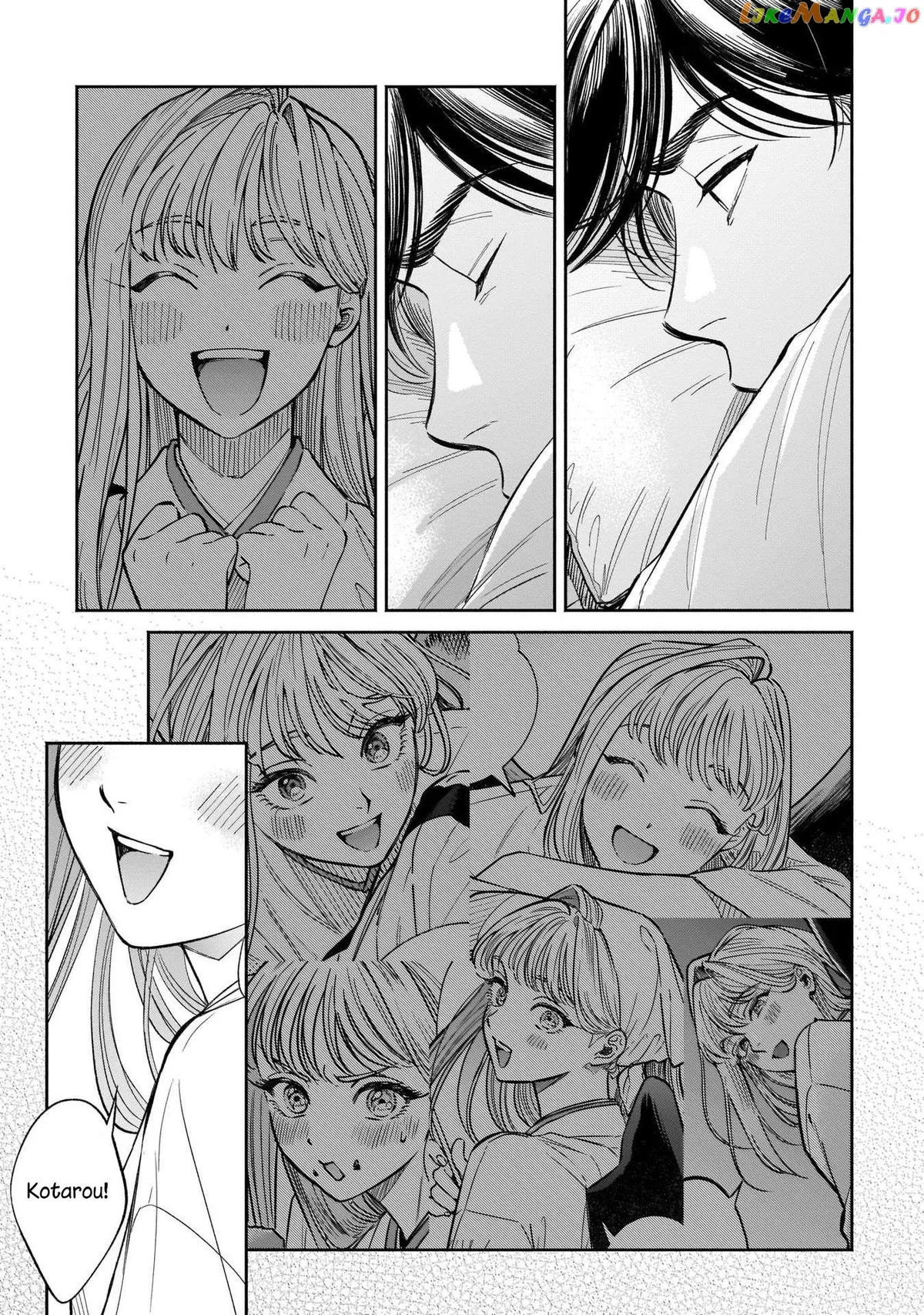 Specialty Tengu Love Chapter 6 page 31 - 