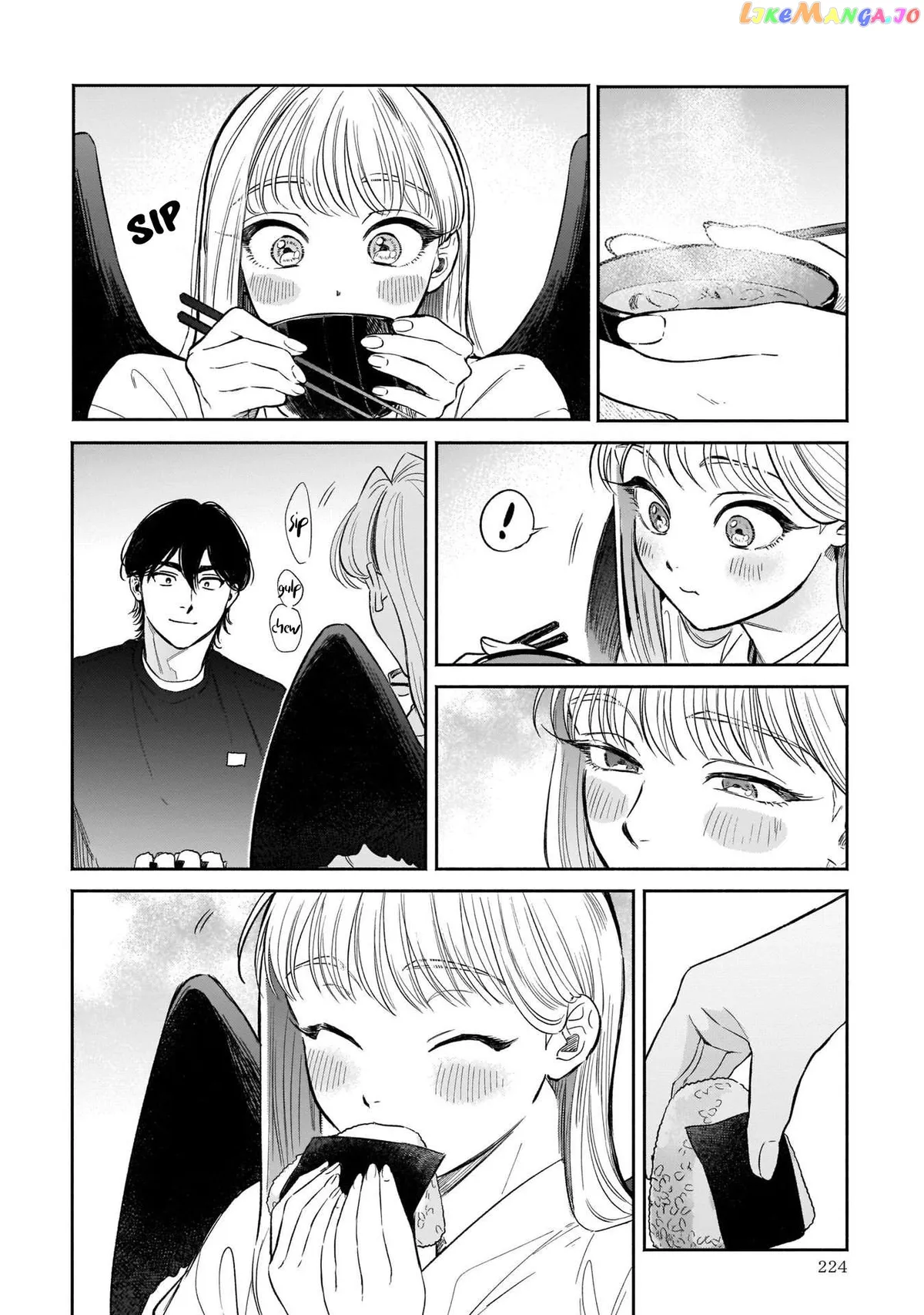 Specialty Tengu Love Chapter 6 page 36 - 