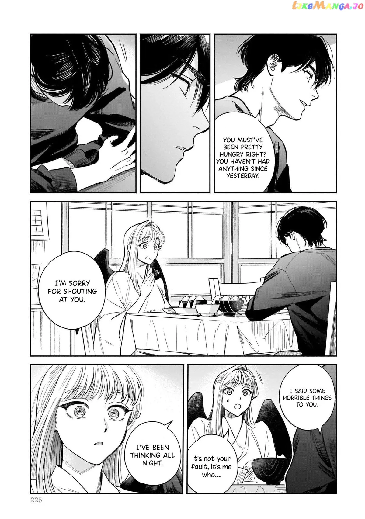 Specialty Tengu Love Chapter 6 page 37 - 