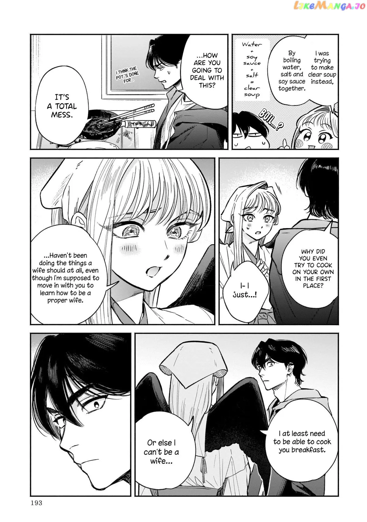 Specialty Tengu Love Chapter 6 page 5 - 