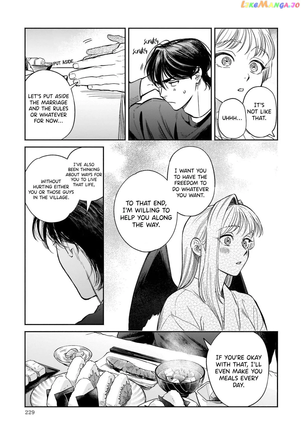 Specialty Tengu Love Chapter 6 page 41 - 
