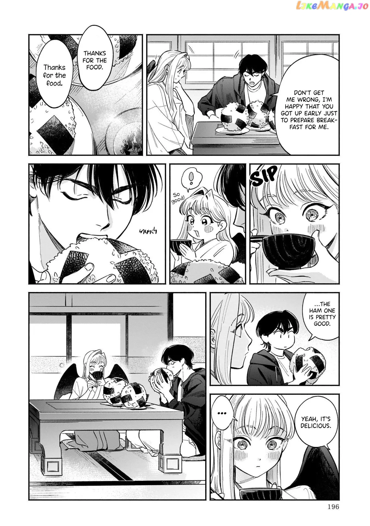 Specialty Tengu Love Chapter 6 page 8 - 