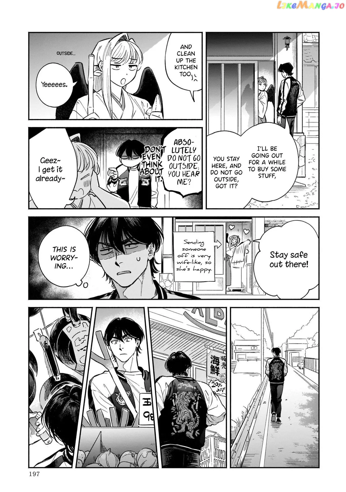 Specialty Tengu Love Chapter 6 page 9 - 