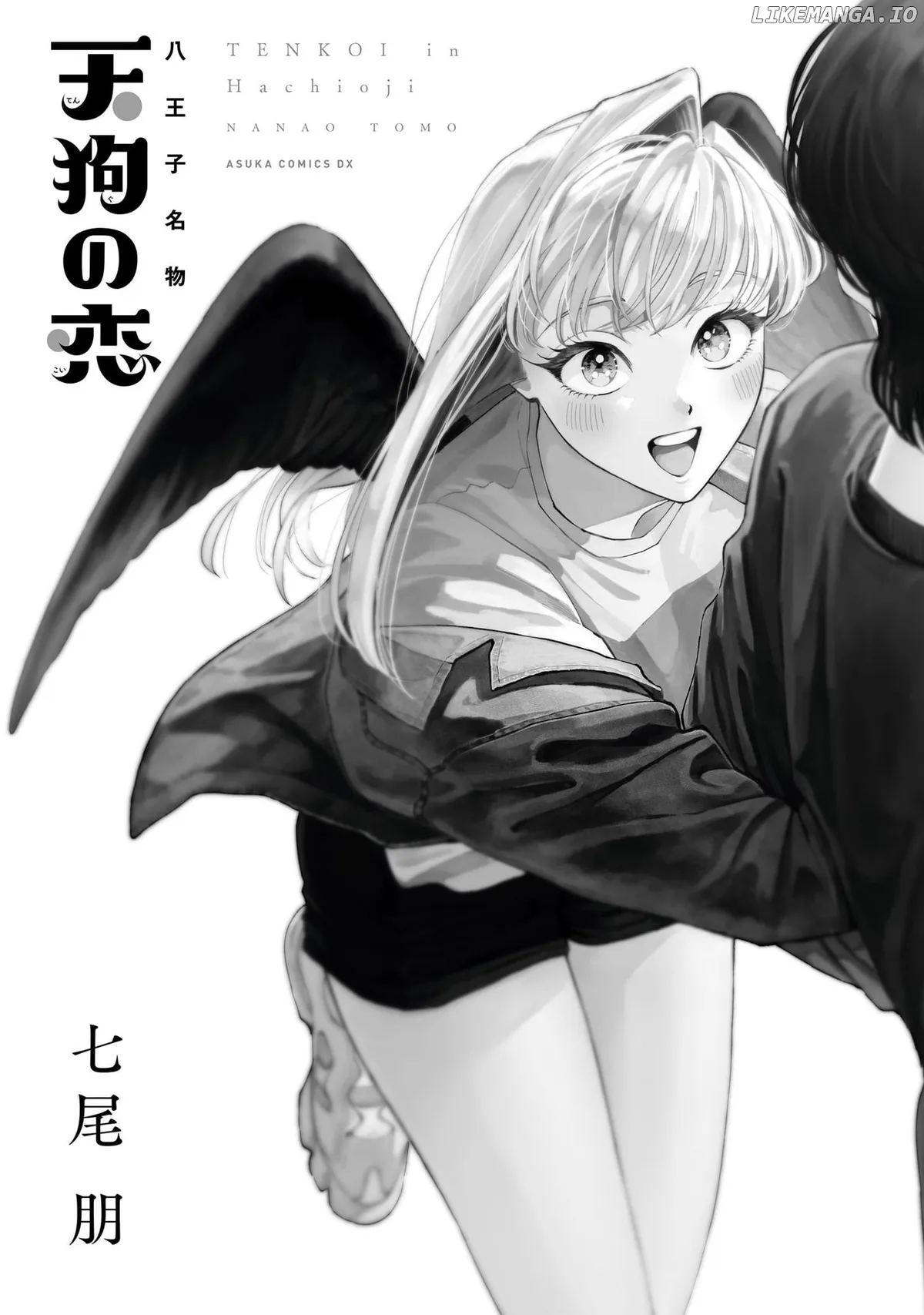 Specialty Tengu Love Chapter 7 page 2 - 