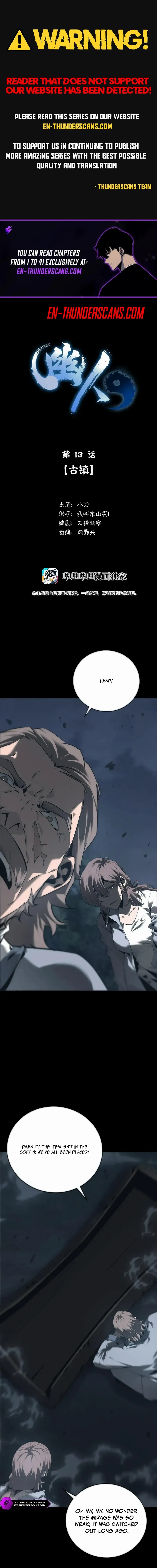 Spectres Chapter 13 page 2 - 
