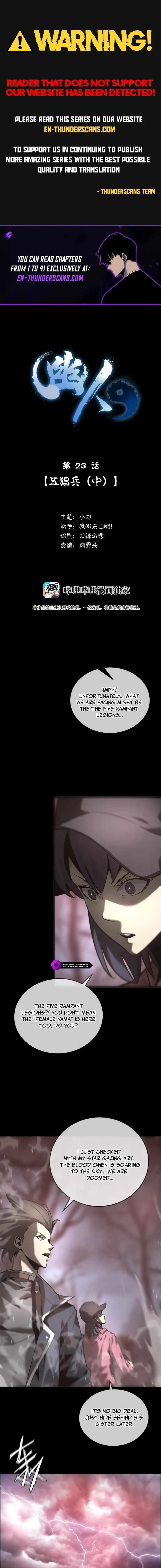 Spectres Chapter 23 page 1 - 