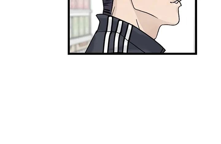 Spice and flavour balance Chapter 0 page 4 - 