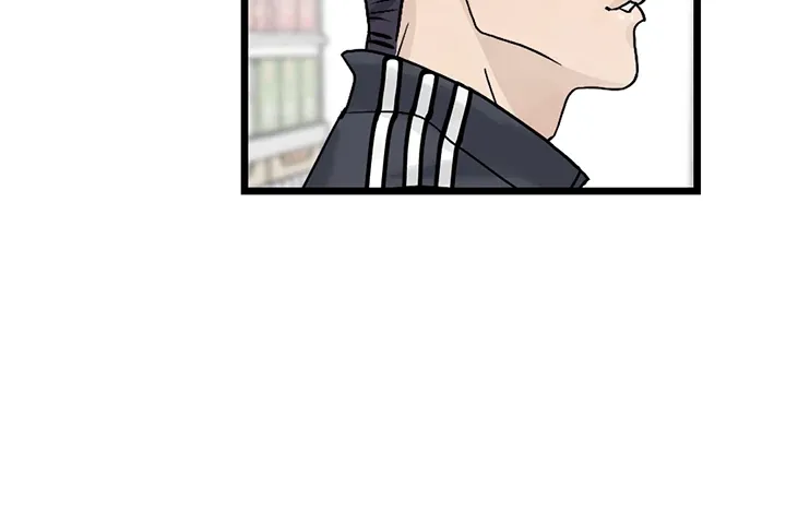 Spice and flavour balance Chapter 1 page 9 - 