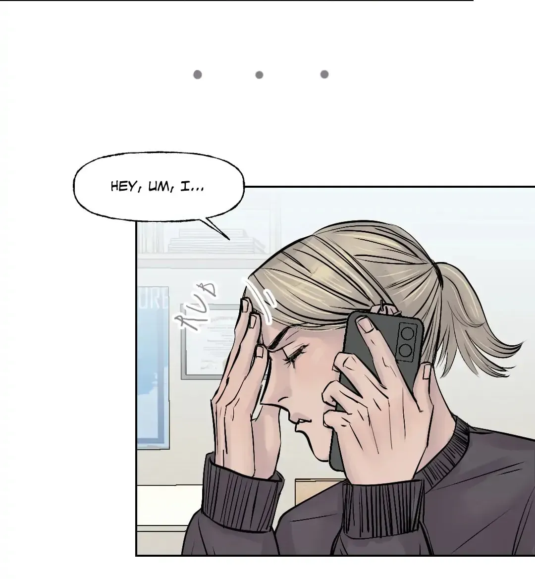 Spice & Flavour: Balance (Colored) Chapter 2.1 page 9 - 