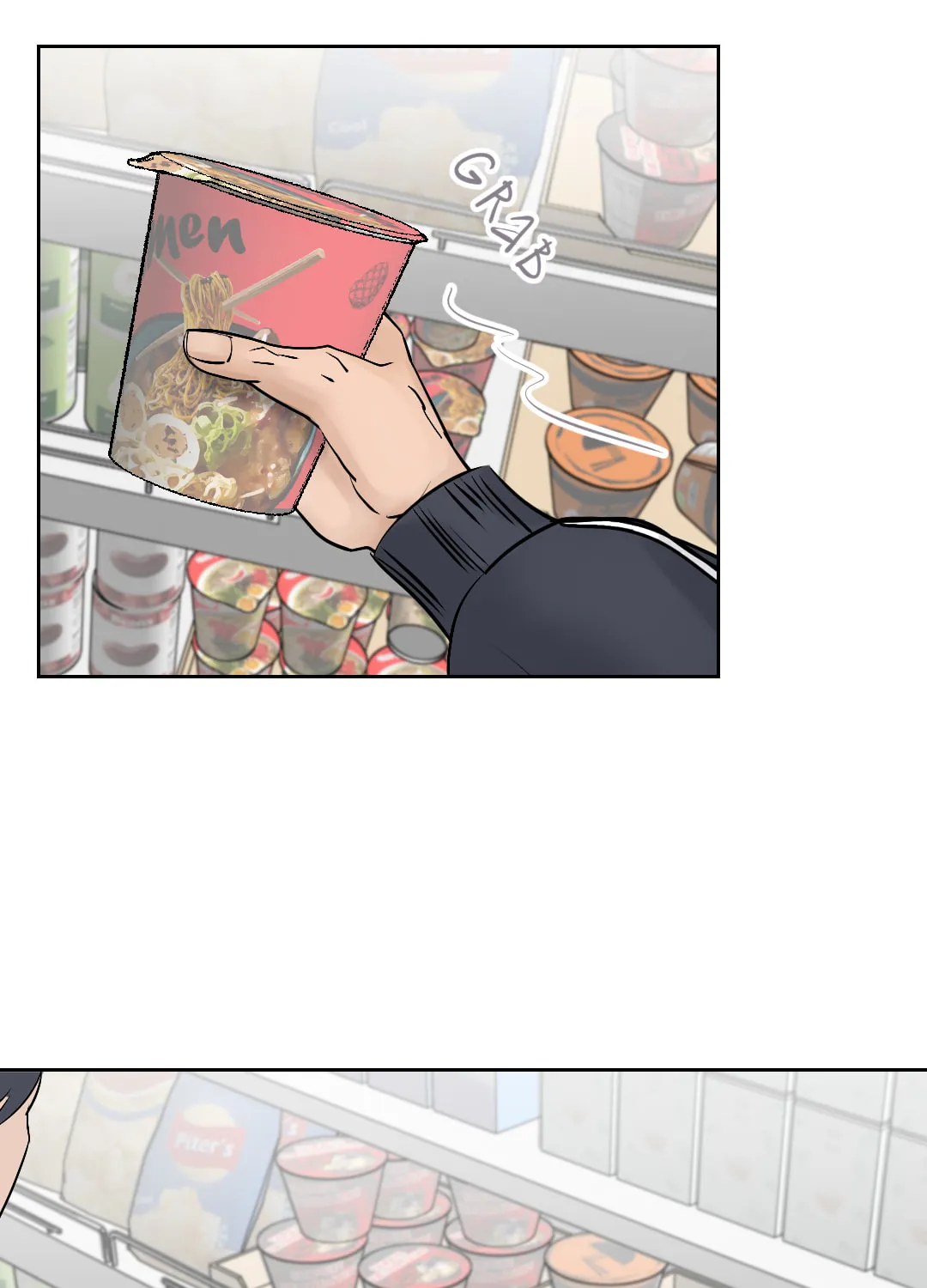 Spice & Flavour: Balance (Colored) Chapter 3 page 15 - 