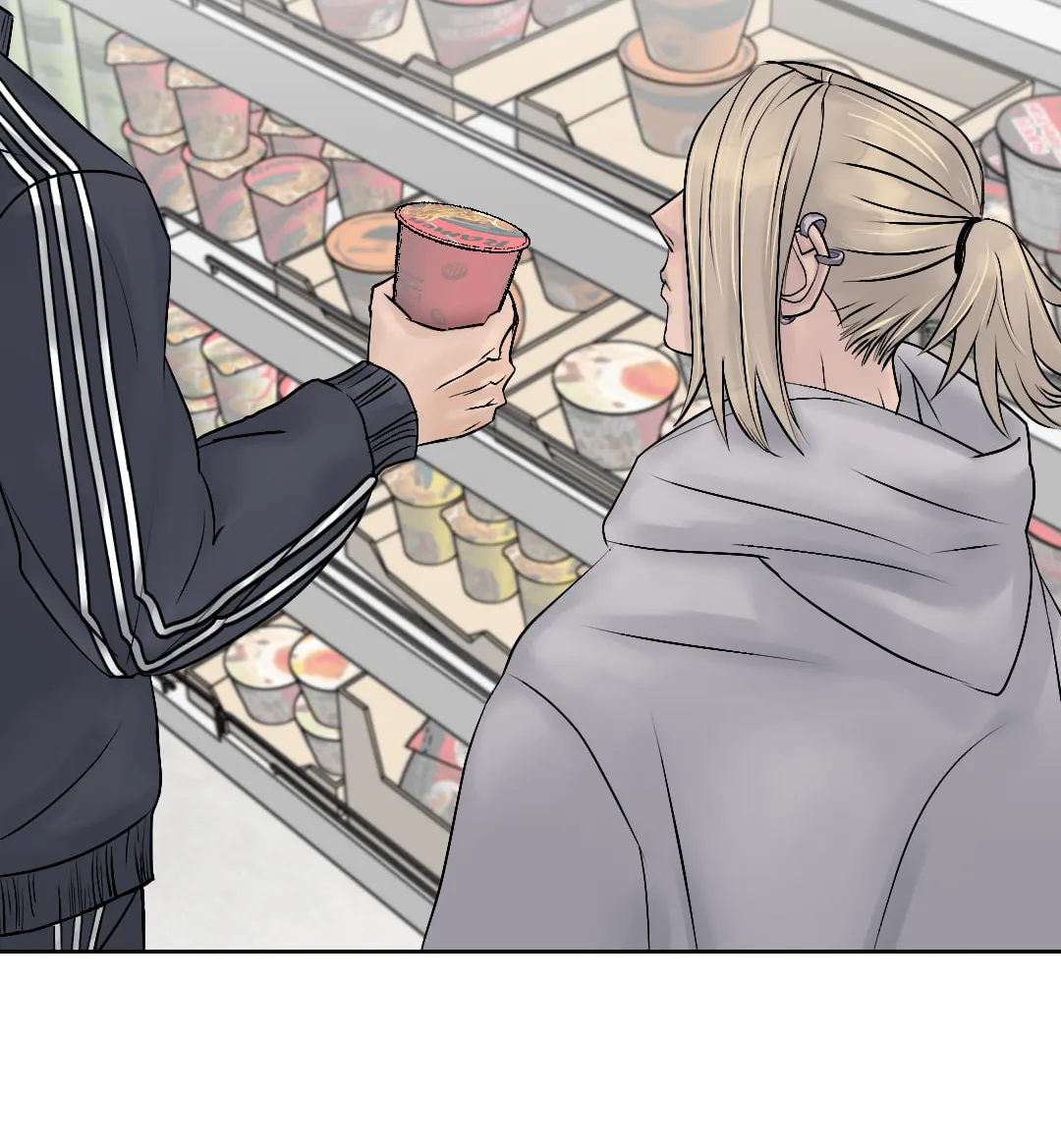 Spice & Flavour: Balance (Colored) Chapter 3 page 16 - 