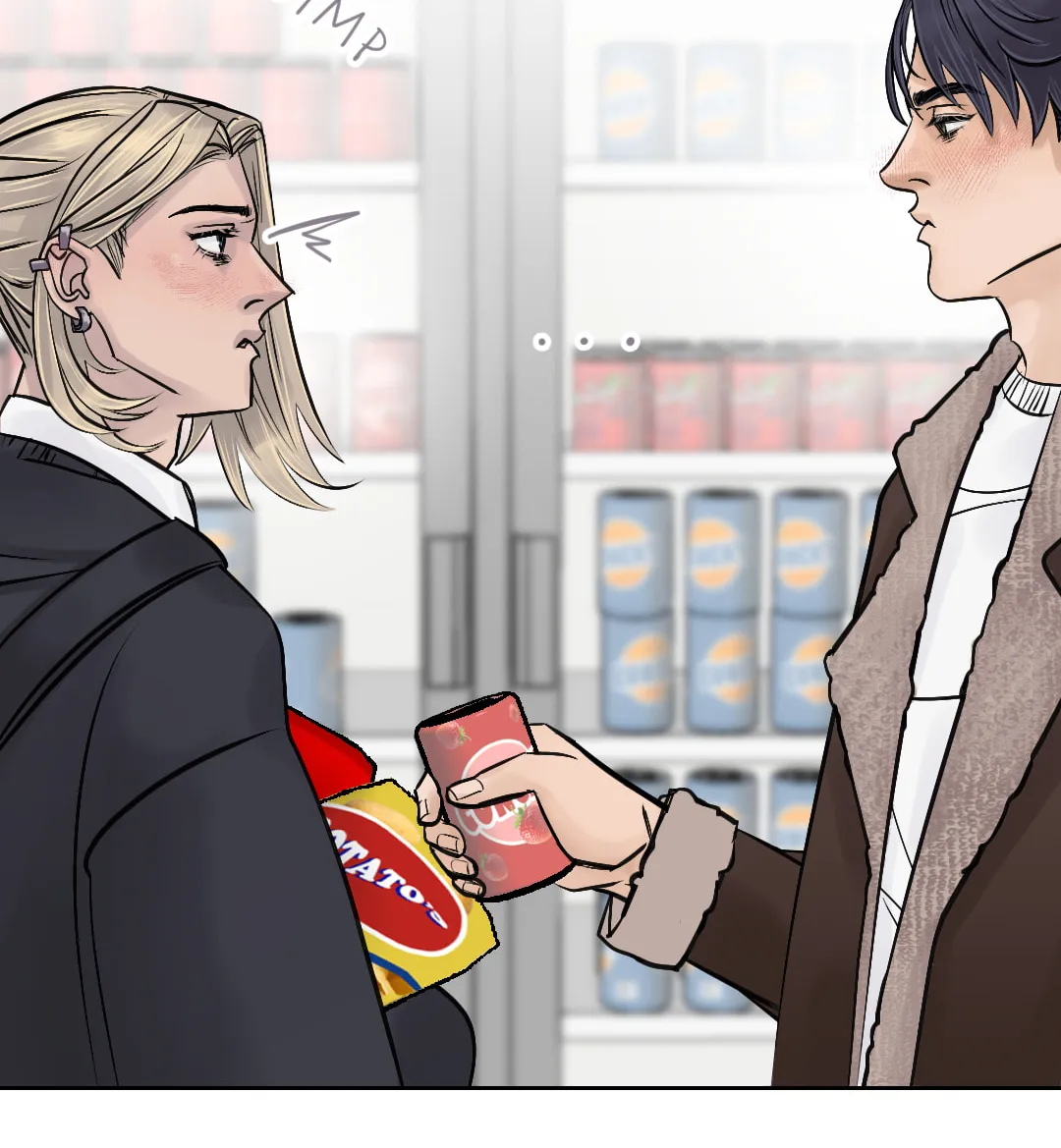 Spice & Flavour: Balance (Colored) Chapter 6 page 17 - 