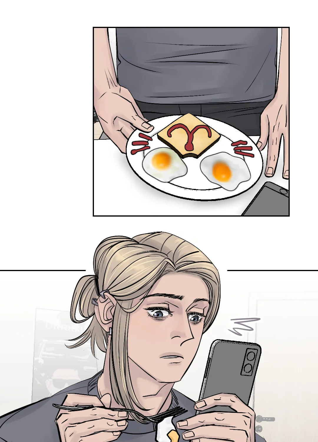 Spice & Flavour: Balance (Colored) Chapter 9 page 45 - 