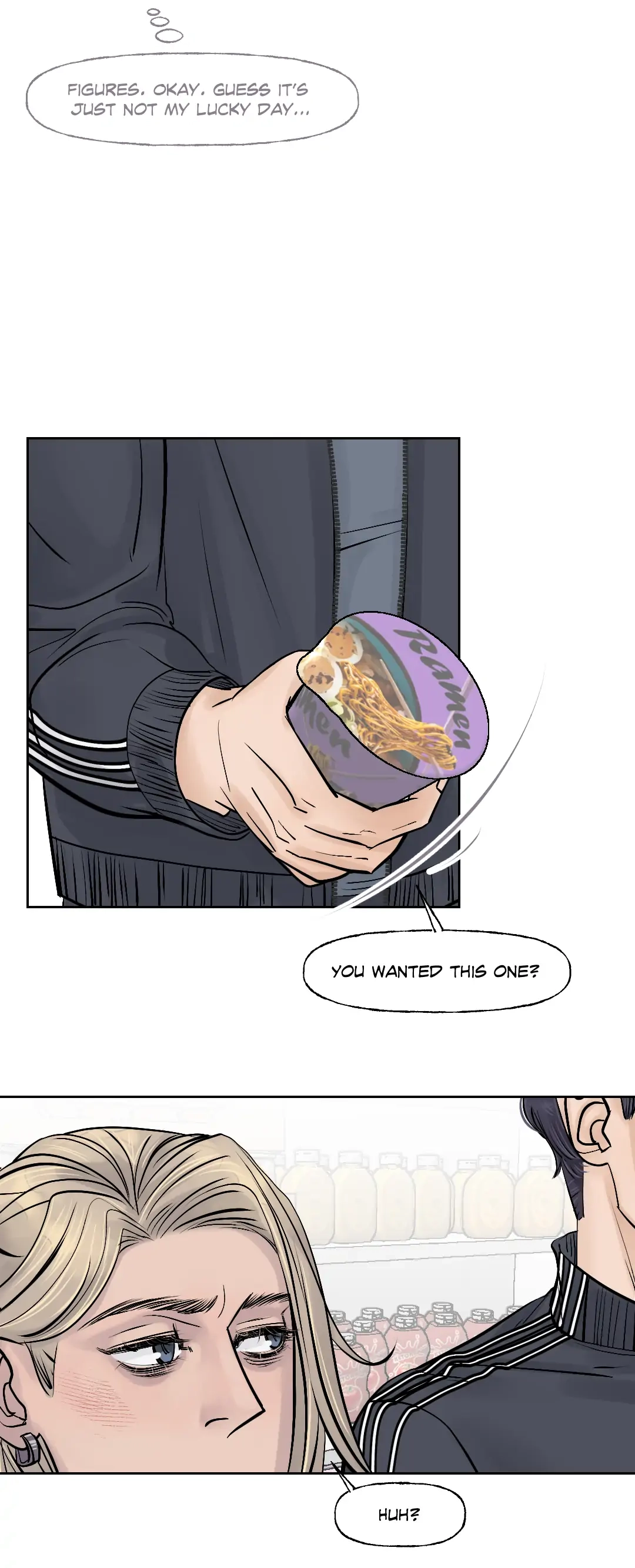 Spice & Flavour: Balance Chapter 11 page 7 - 