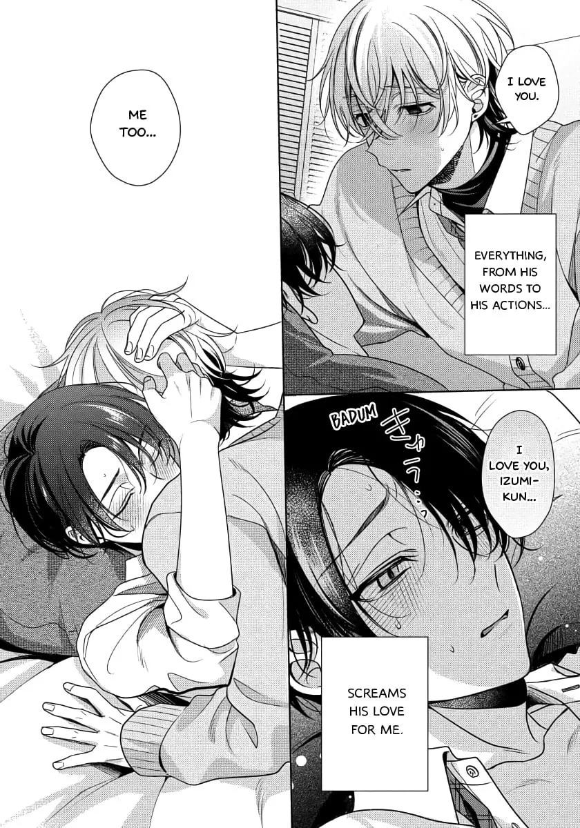 Spicy Milk Candy Chapter 1 page 14 - 