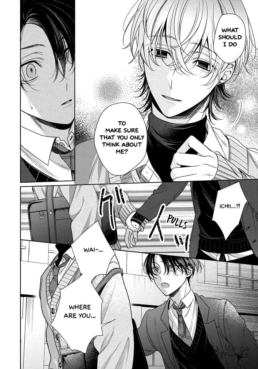 Spicy Milk Candy Chapter 1 page 24 - 