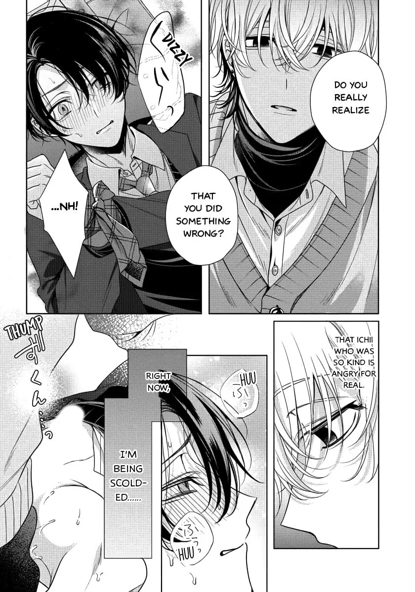 Spicy Milk Candy Chapter 1 page 31 - 