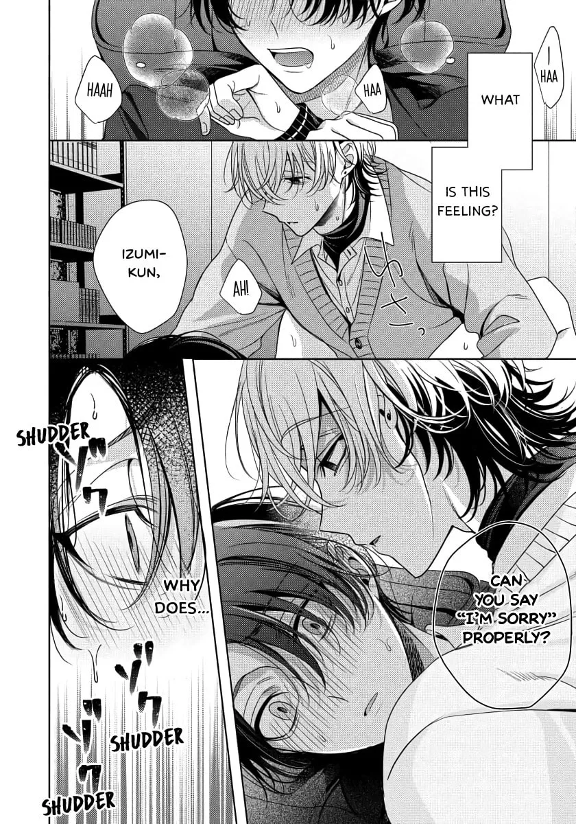 Spicy Milk Candy Chapter 1 page 32 - 