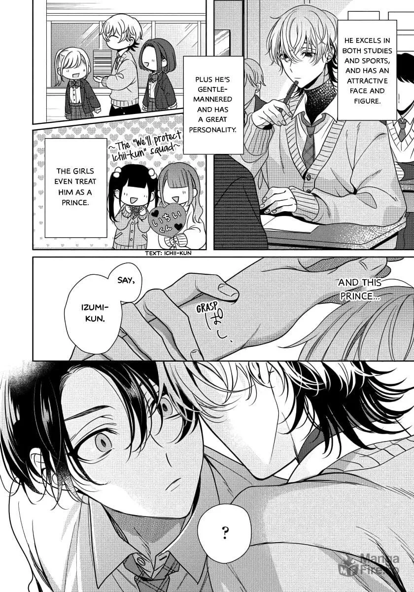 Spicy Milk Candy Chapter 1 page 10 - 