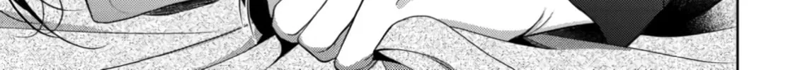 Spicy Milk Candy Chapter 2 page 14 - 