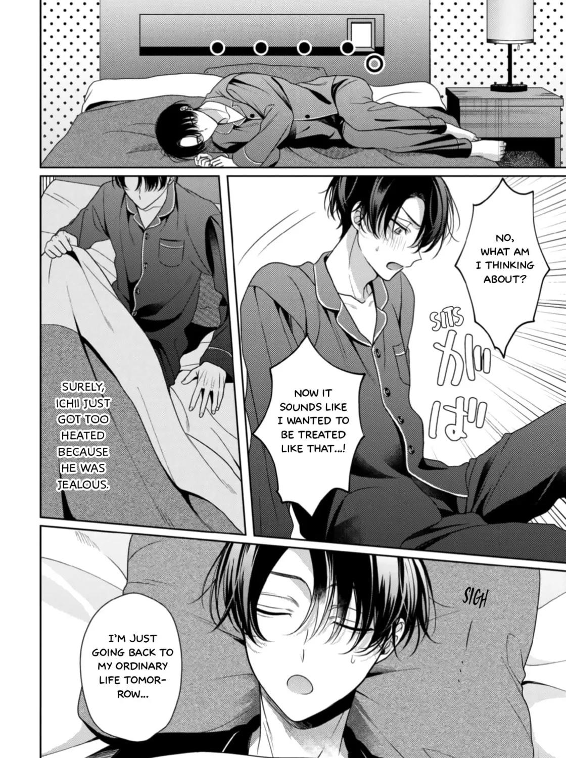 Spicy Milk Candy Chapter 2 page 15 - 