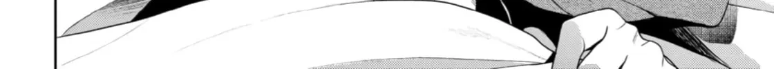 Spicy Milk Candy Chapter 2 page 16 - 