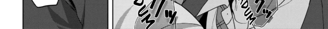 Spicy Milk Candy Chapter 2 page 28 - 