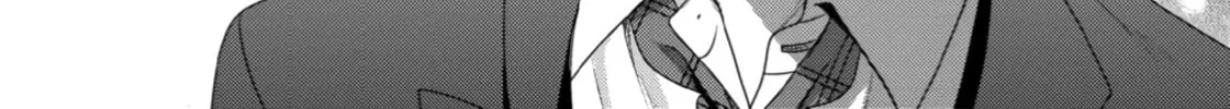 Spicy Milk Candy Chapter 2 page 32 - 