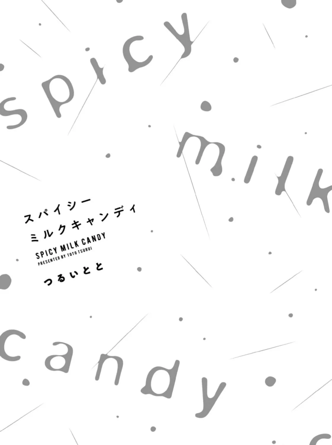 Spicy Milk Candy Chapter 2 page 5 - 