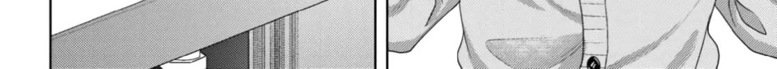 Spicy Milk Candy Chapter 2 page 44 - 