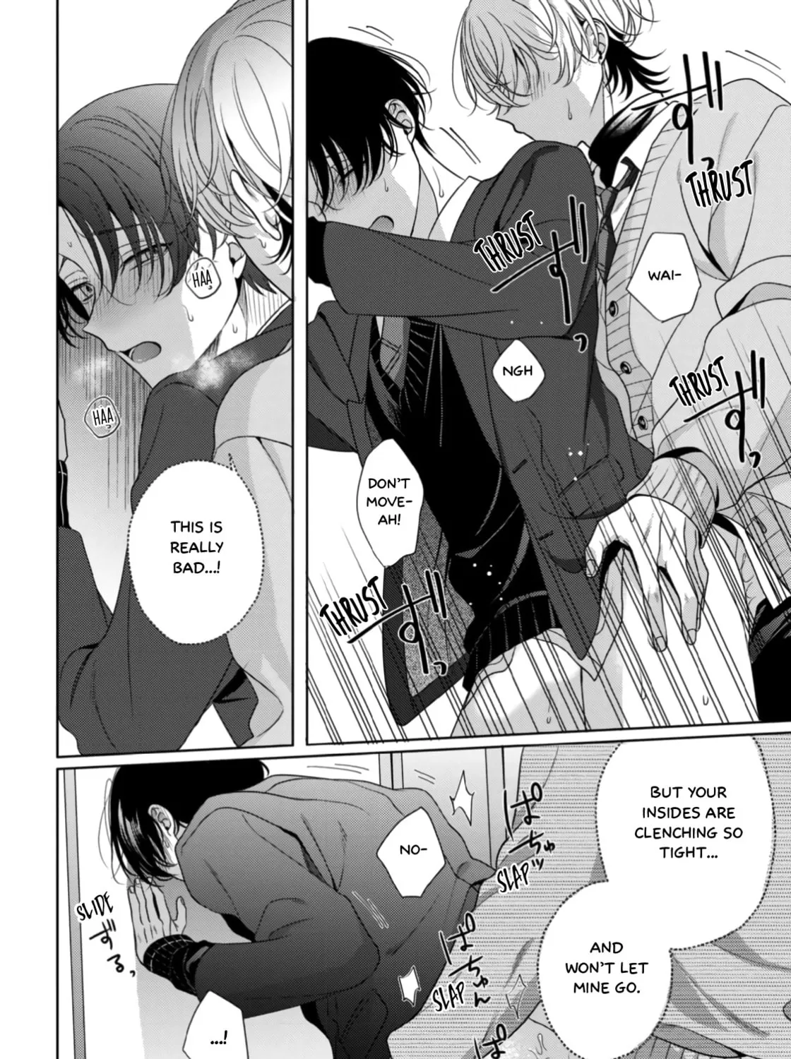 Spicy Milk Candy Chapter 2 page 51 - 