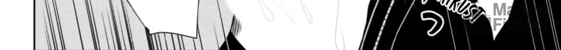 Spicy Milk Candy Chapter 2 page 60 - 