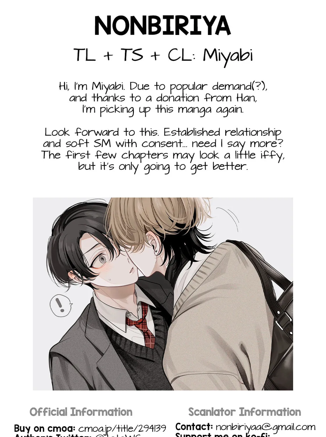 Spicy Milk Candy Chapter 2 page 73 - 