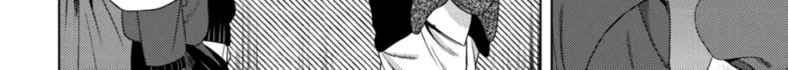 Spicy Milk Candy Chapter 3 page 16 - 