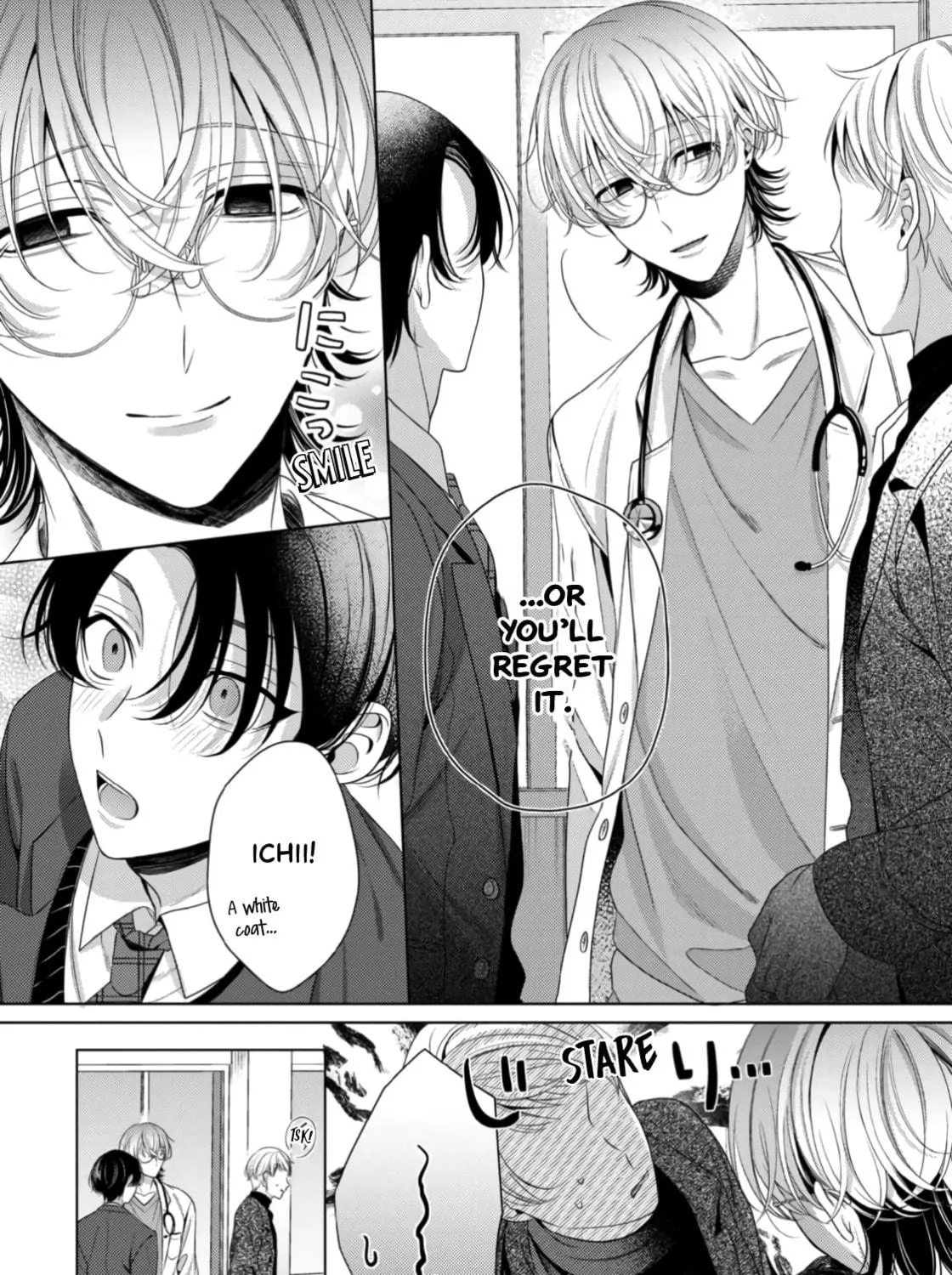 Spicy Milk Candy Chapter 3 page 19 - 