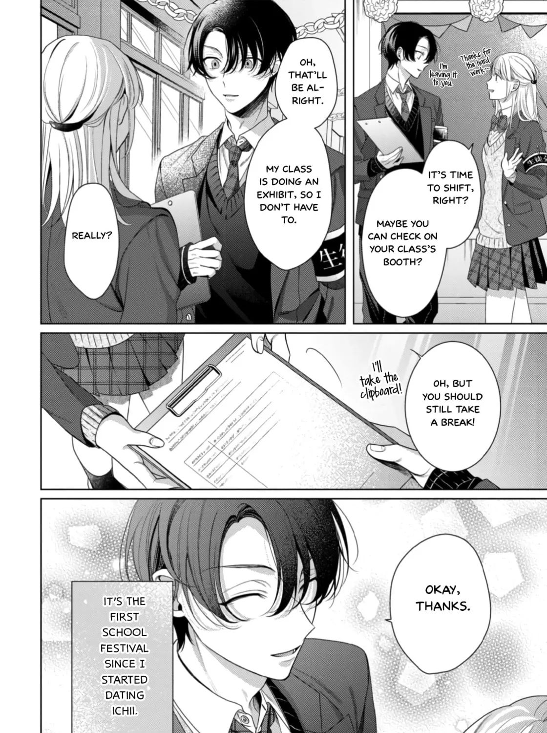 Spicy Milk Candy Chapter 3 page 3 - 